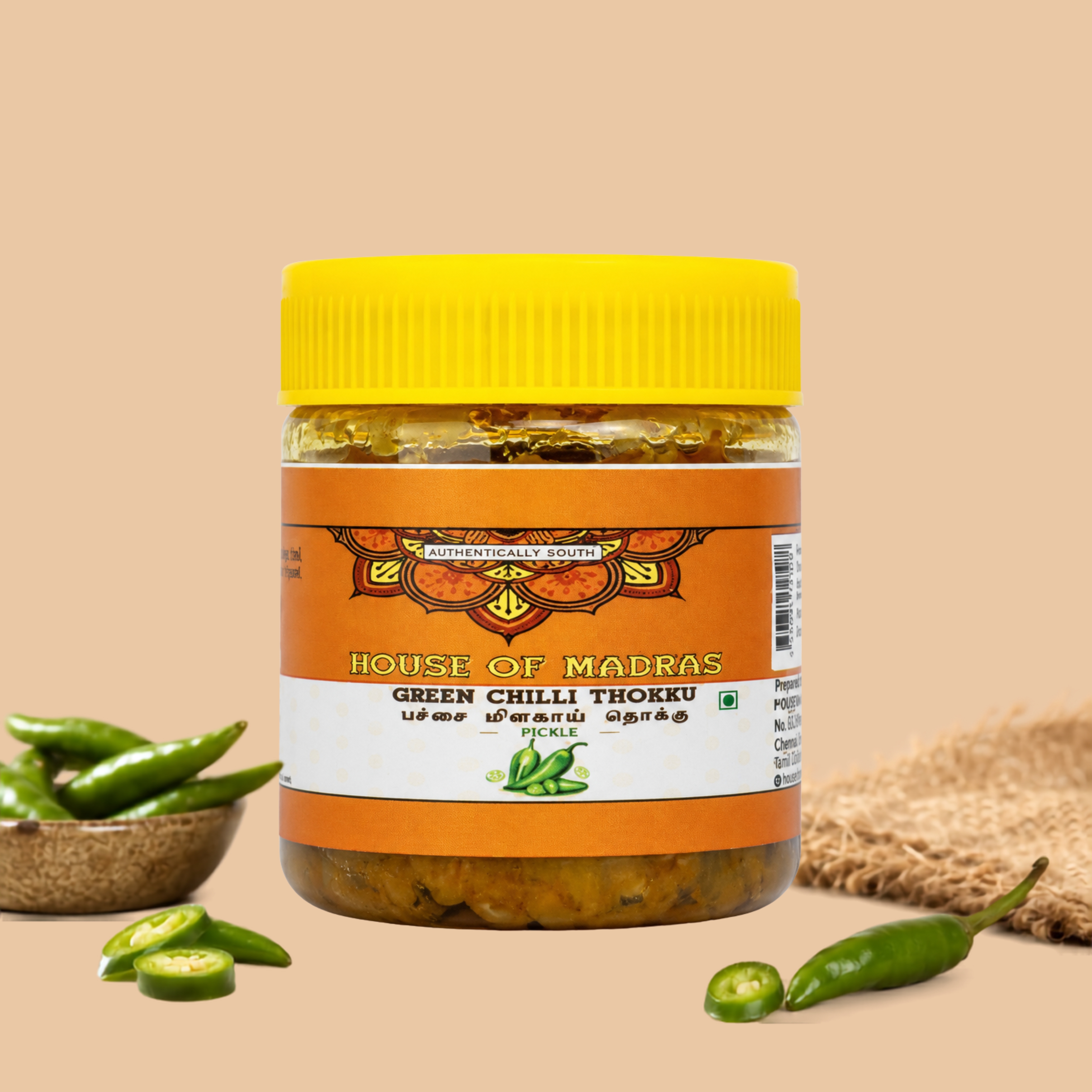 Green Chilli Thokku - House of Madras