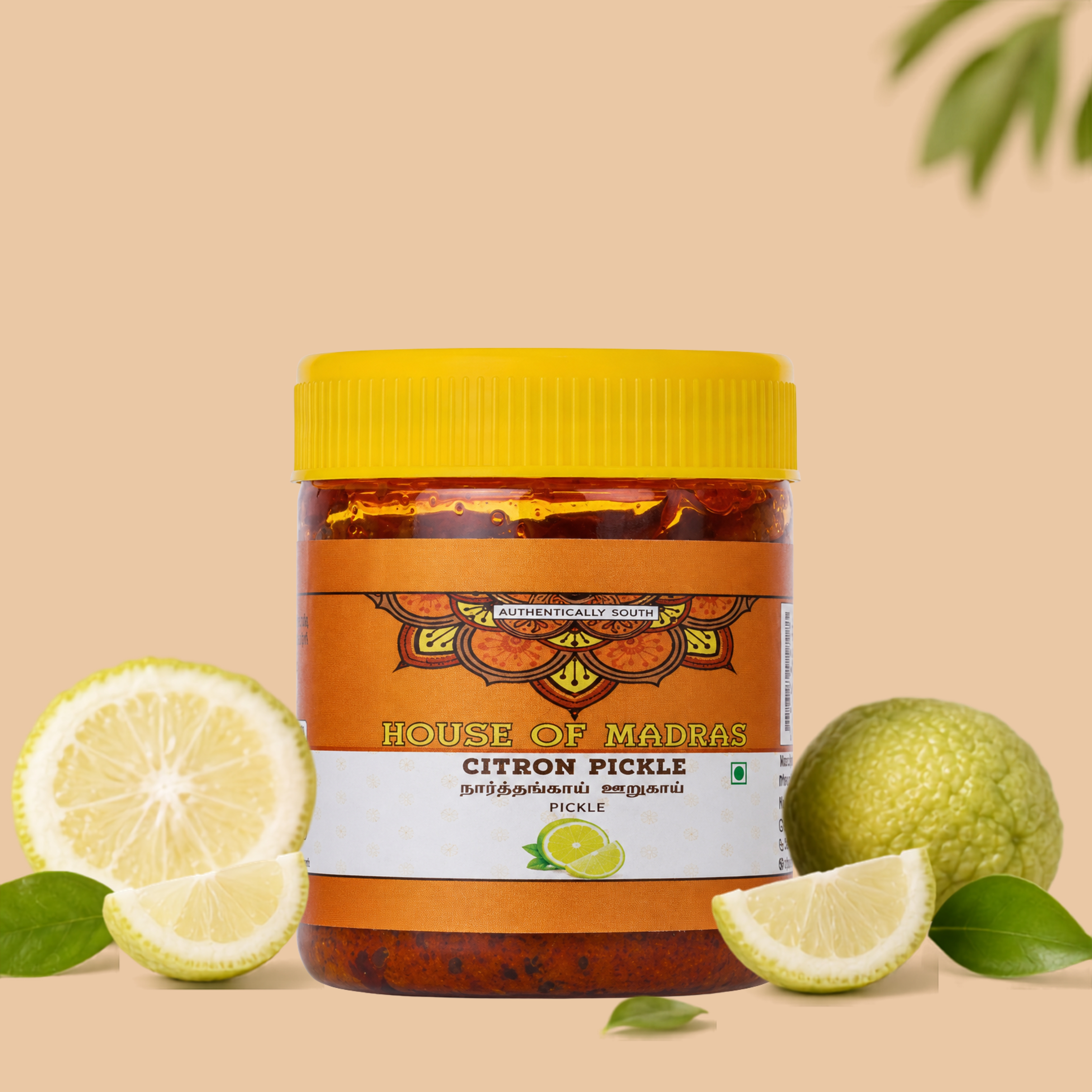 Citron Pickle - House of Madras