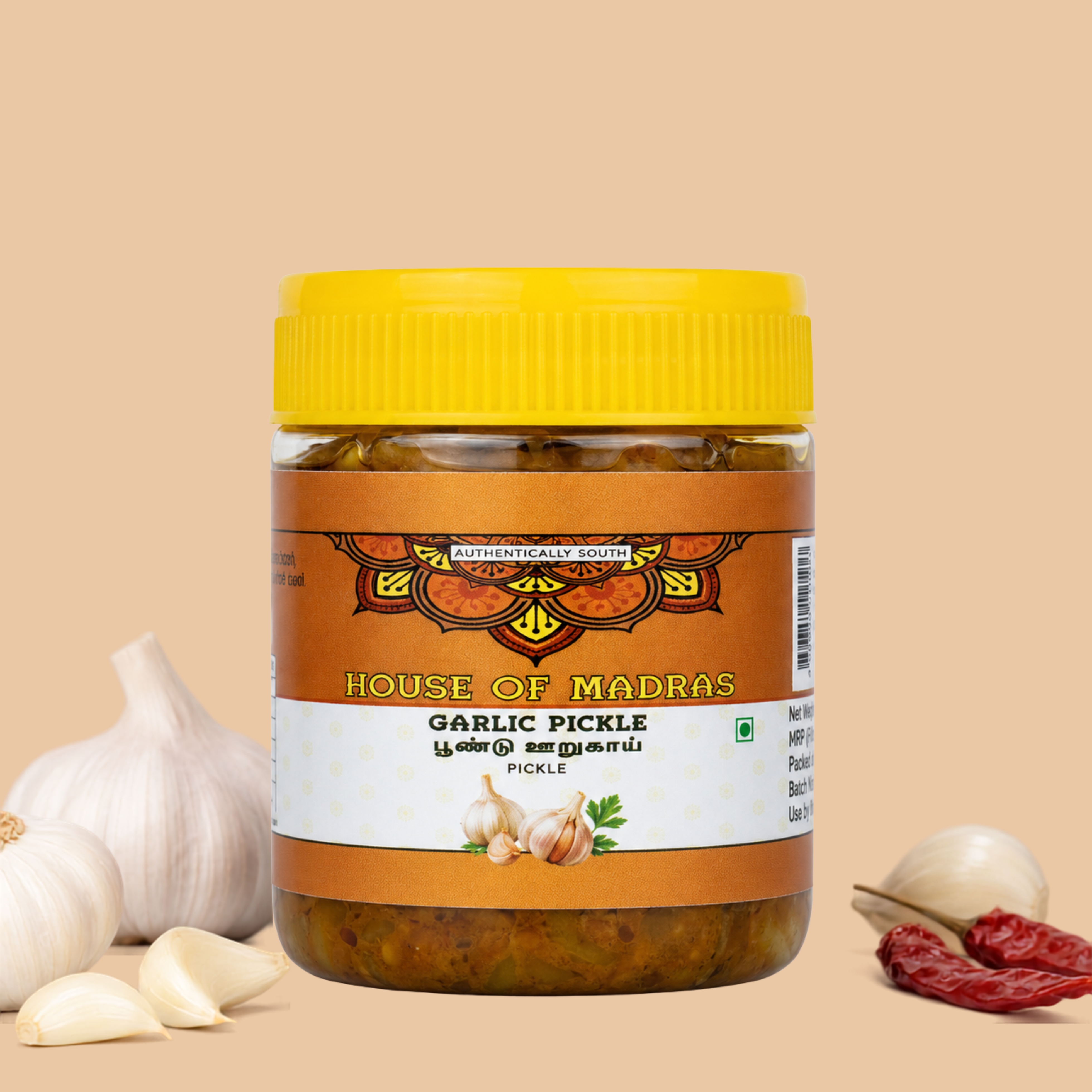 Garlic Pickle - House of Madras