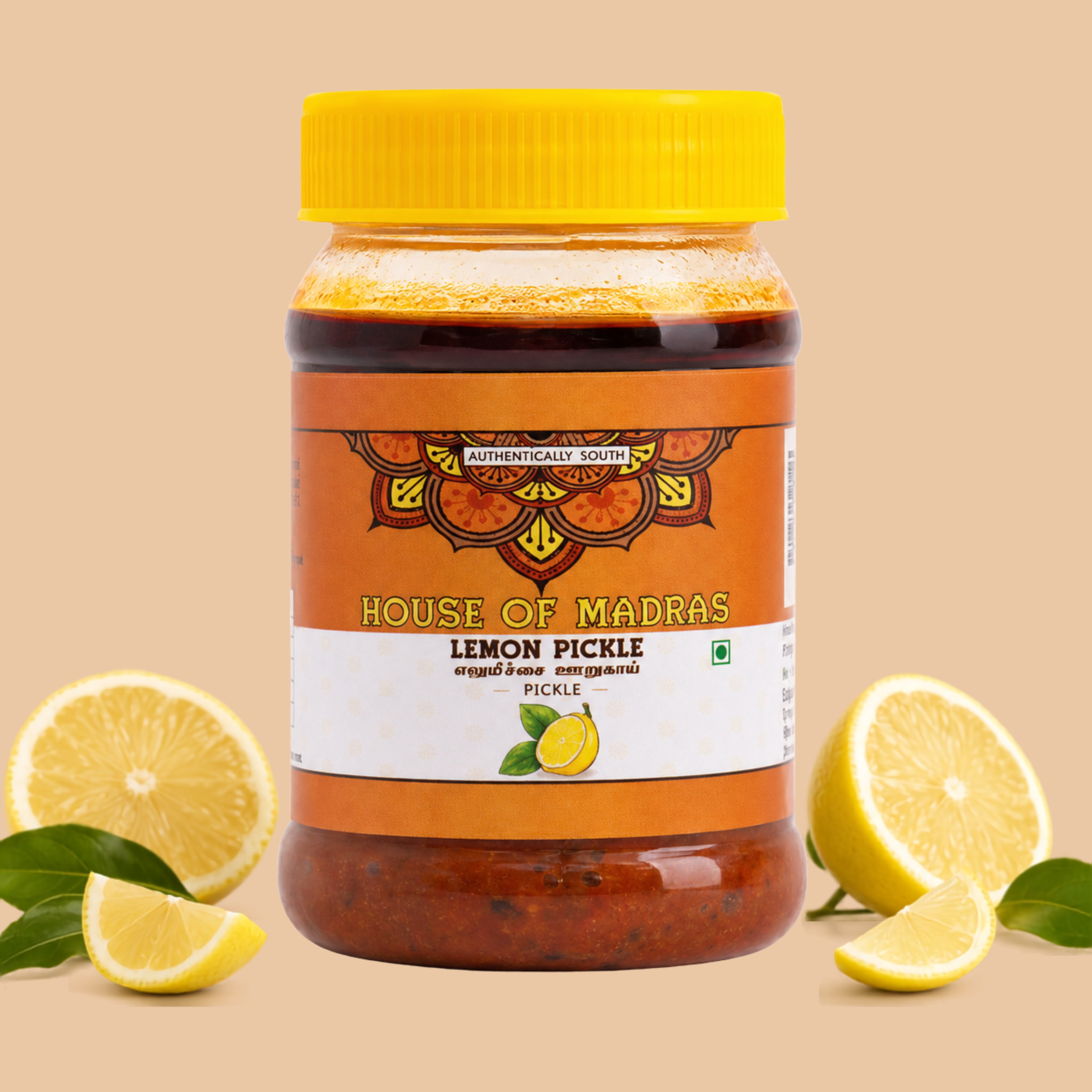 Lemon Pickle 200g