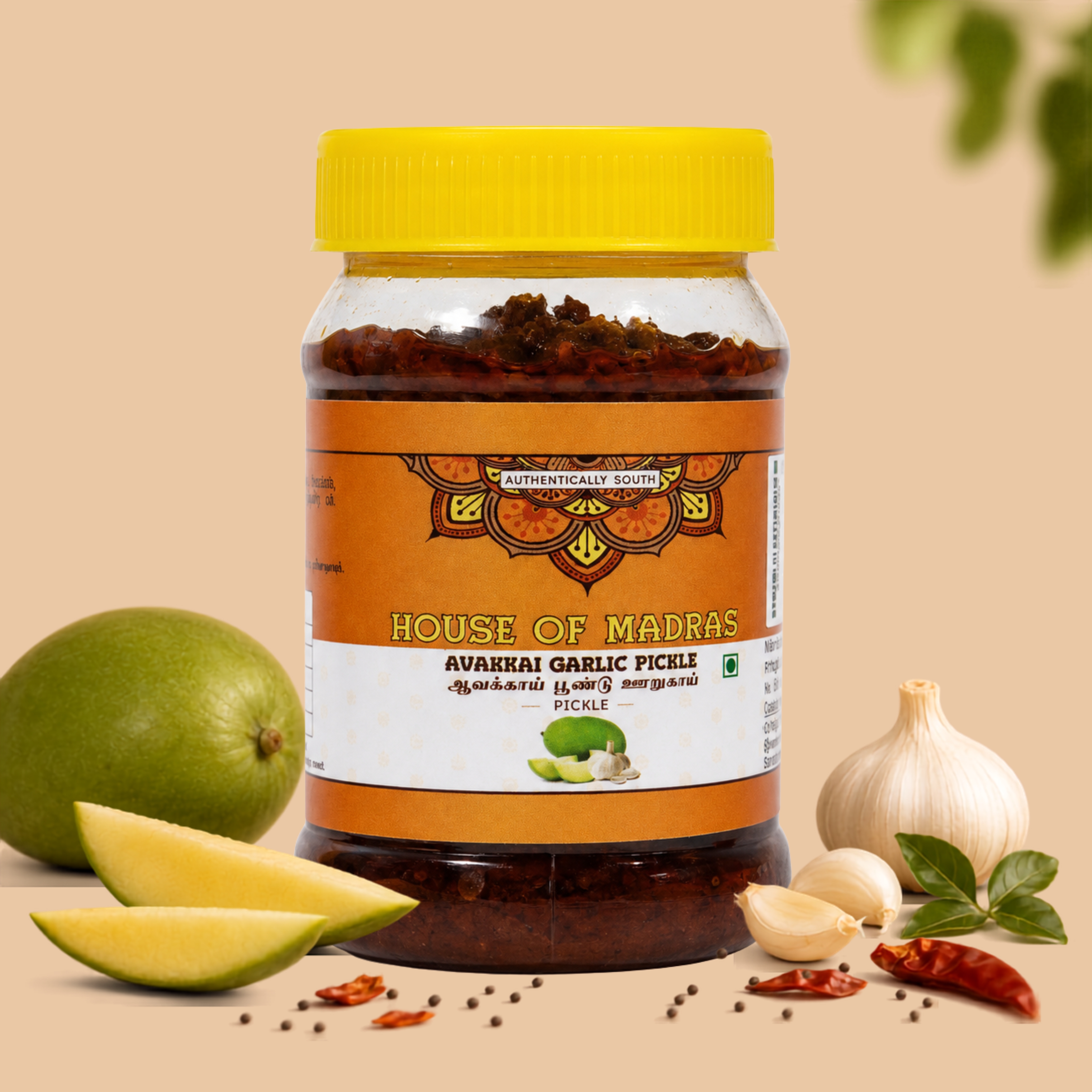 Avakkai Garlic Pickle 200g