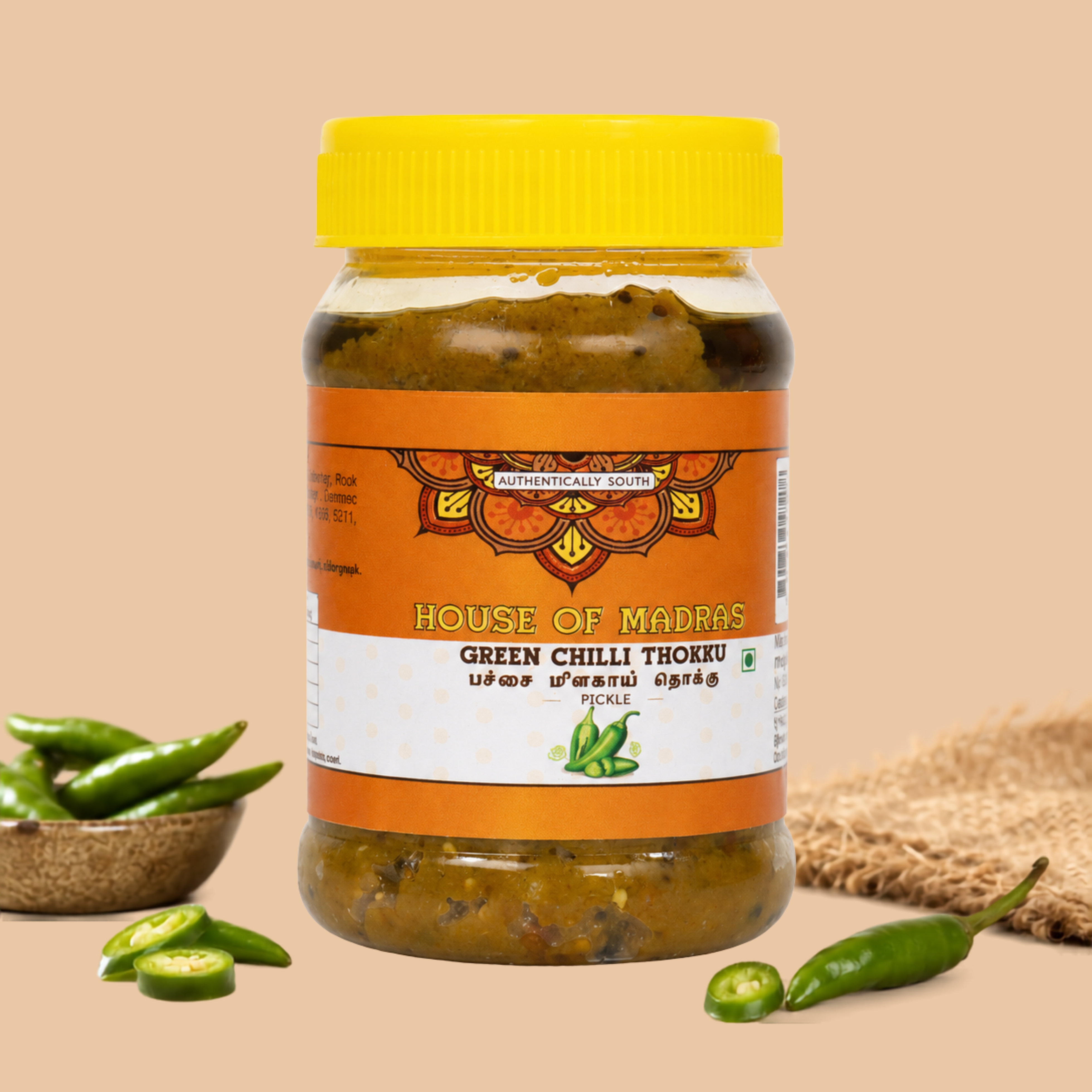Green Chilli Thokku 200g