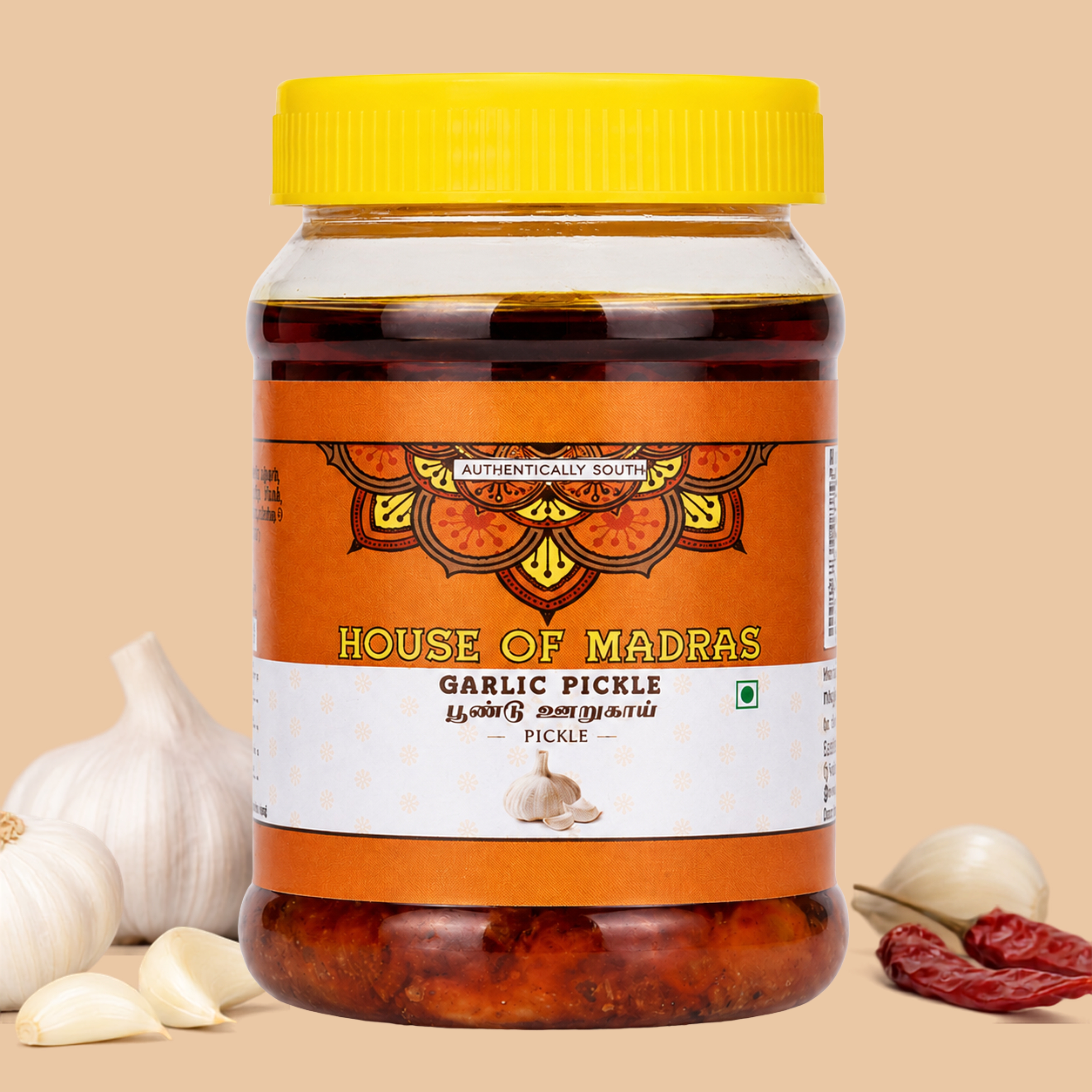 Garlic Pickle 200g