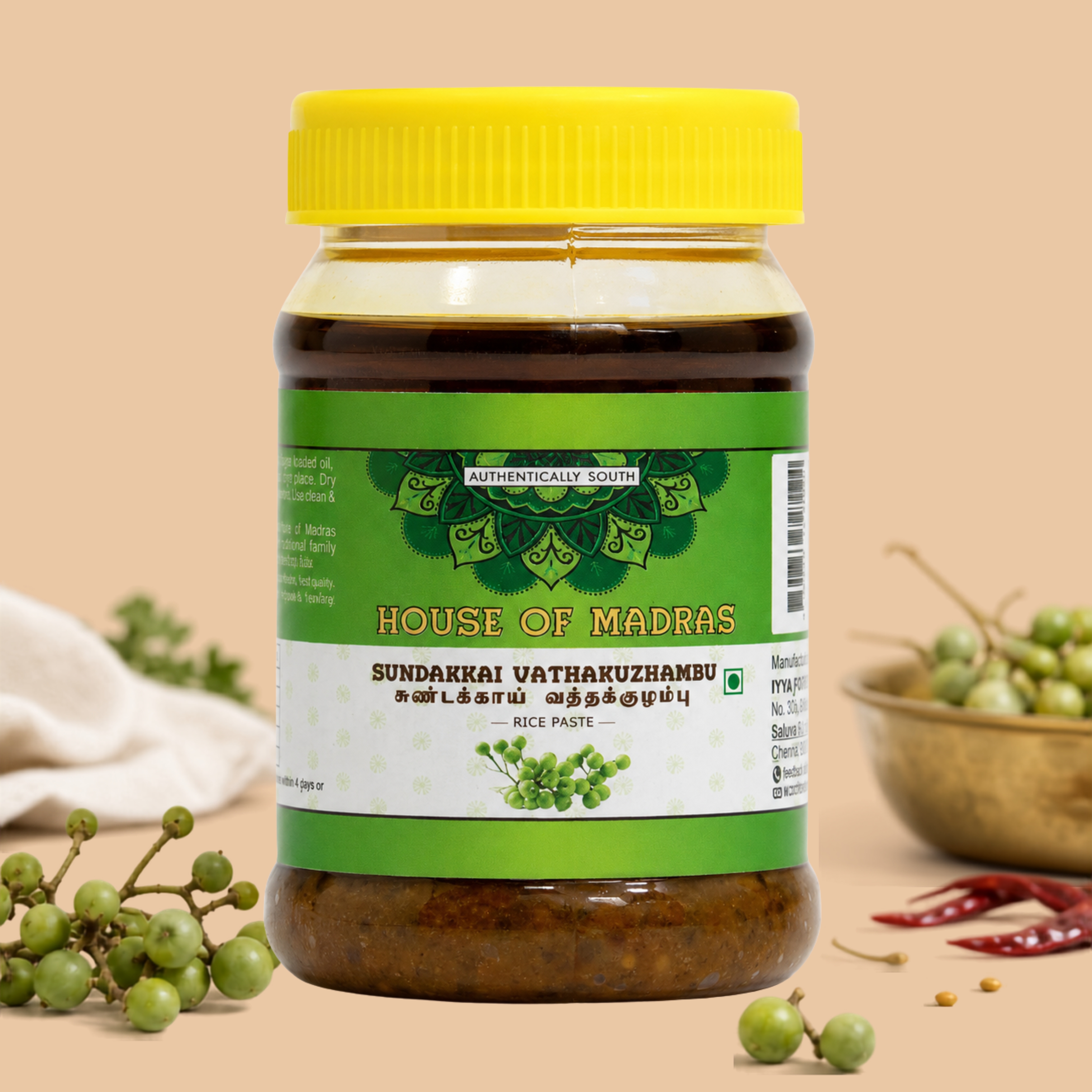 Sundakkai Vathakuzhambu Rice Paste 200g
